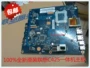 Bo mạch chủ đa năng Lenovo C245 nguyên bản hoàn toàn mới tích hợp CPU E350D 1.6G 90002221 - Thiết bị & phụ kiện đa chức năng máy in di động