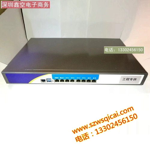 Shenzhen Telecom Gateway IPTV Digital TV Network Hotel Stream Media System Gateway Модуляция