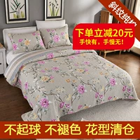 Mới twill bông chần giường bao gồm ba bộ quilted quilting giường đơn giản bông mùa hè mát mẻ điều hòa không khí quilt máy có thể giặt được bộ ga giường cute