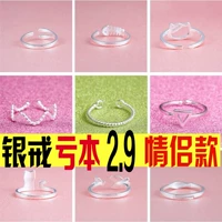 Hàn quốc phiên bản đơn giản đơn giản ghi chú mở vài vòng bạc mạ bạc doanh chỉ số ngón đeo nhẫn vòng đuôi vòng nữ nhẫn đồng xu