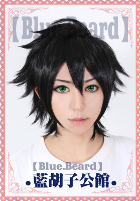 taobao agent [Blue Beard] End of the Seraph Baiye Yiro/2 color selection high -temperature silk COS wig