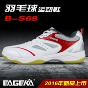 Sức sống đại bàng đơn giản Kai EAGEKA thoáng khí nhẹ 3646 giày cầu lông cho người lớn giày thể thao trẻ em BS 68