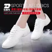 Athletic shoes thể dục nhịp điệu giày giày khiêu vũ nam giới và phụ nữ trắng cổ vũ phòng tập thể dục giày thể dục nhảy giày cạnh tranh