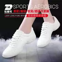 Athletic shoes thể dục nhịp điệu giày giày khiêu vũ nam giới và phụ nữ trắng cổ vũ phòng tập thể dục giày thể dục nhảy giày cạnh tranh váy nhảy cha cha cha