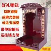 Rắn hộp gỗ may mắn tiền vào Phật Phật 10-20 inch Thiên Chúa của sự giàu có tượng gỗ gụ màu nhà rộng treo tủ cho bảng