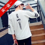 Mới của Nhật Bản và Hàn Quốc phiên bản của lỏng bảy điểm tay áo T-Shirt nam 5 điểm ngắn tay quần áo vài sinh viên sinh viên tay áo xu hướng mùa hè