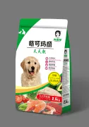 Chó con thức ăn cho chó 2,5kg để cai sữa chó con protein cao lông vàng lông bên VIP chăn thả lông nhung sáng - Gói Singular