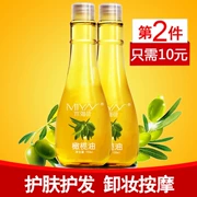 Miya Shi dầu ô liu tinh khiết chăm sóc da mặt giữ ẩm cơ thể massage chăm sóc tóc tinh dầu phụ nữ mang thai chăm sóc cơ thể remover