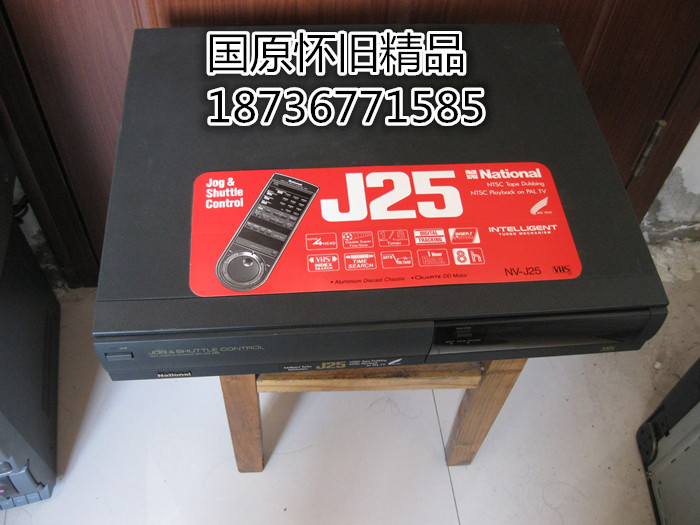 5 VHS    PANASONIC J25  ڴ VHS   ڴ ü 1   մϴ.