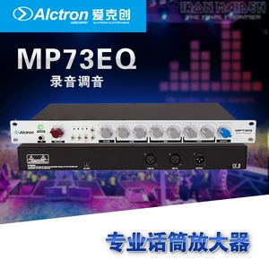 Alctron/Ekchuang MP73EQV2 Профессиональный микрофон микрофон микрофон крупные разговоры и запись электронных труб