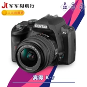 PENTAX Pentax K-r (ống kính 18-55mm) Máy ảnh mới Pentax kr Pentax SLR - SLR kỹ thuật số chuyên nghiệp