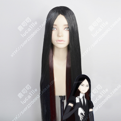 taobao agent Straight hair, wig, natural look, 160cm, cosplay