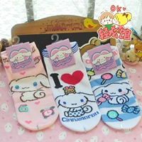 Розовые милые нескользящие хлопковые гольфы, носки, Cinnamoroll