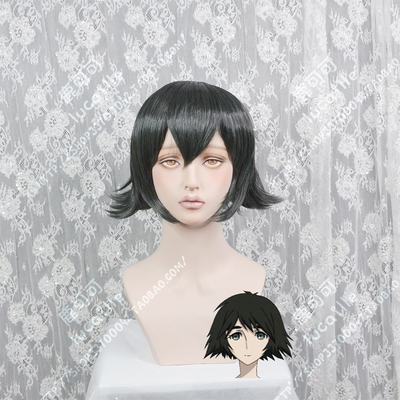 taobao agent Destiny Shizhi Shi Name is really gray black hair tail tail COS female daily short anime cosplay wig