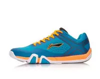 Li Ning Monopoly cửa hàng tủ đích thực 2017Q2 loạt cầu lông nam cầu lông AYTM039-1 2 3 - Giày cầu lông giày sneaker nam