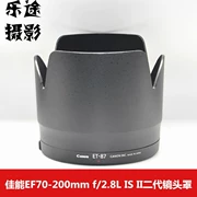 Áp dụng Tamron 70-200 2.8 G2 hood hood A025 hood ống kính tele dài - Phụ kiện máy ảnh DSLR / đơn