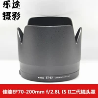 Áp dụng Tamron 70-200 2.8 G2 hood hood A025 hood ống kính tele dài - Phụ kiện máy ảnh DSLR / đơn chân quay máy ản
