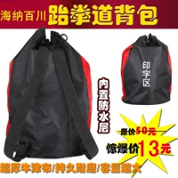 Рюкзак для тхэквондо для единоборств, водонепроницаемая сумка, защитное снаряжение для взрослых