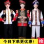 Trang phục dân tộc mới, Zhuang dành cho người lớn, trang phục biểu diễn ba tháng ba, trang phục múa Miao, trang phục nam Tujia đồ bộ đẹp