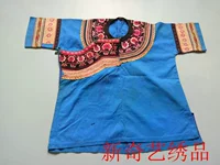 Старая вышиваемая пленка Miao People ручная вышивка этническая вышивка ручной работы ручной вышивки Miao Nationalt