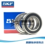 Vòng bi SKF nhập khẩu S6007-2Z S6007-2RS1 thép không gỉ - Vòng bi vòng bi 6003