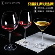 Ly rượu kính nhà tinh thể ly rượu thủy tinh cocktail ly rượu sâm banh kính ly rượu bộ