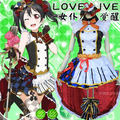 taobao agent Nico spot Cosplay clothing loveLive! September SR maid wakes up to sing and serves maid Nicole