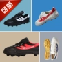 Đôi giày bóng đá ngôi sao bị hỏng móng tay nam giày bóng đá trẻ em giày bóng đá nam giới và phụ nữ bị hỏng móng tay giày bóng đá đào tạo giày giày của nam giới giày thể dục nam