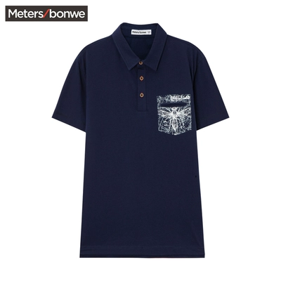 Thứ hai Metersbonwe cửa hàng chính thức của nam giới POLO áo mùa hè mới ve áo ngắn tay T-Shirt 712025 áo polo đỏ Polo