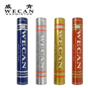 1 ống chính hãng bóng Weiken WECAN Red Weiken cầu lông vàng bạc xanh kháng ổn định trò chơi bóng