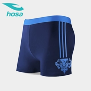 Hosa hosa quần bơi nam boxer thời trang chuyên nghiệp làm khô nhanh cạnh tranh quần bơi nam - Nam bơi đầm