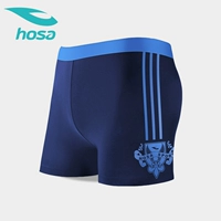 Hosa hosa quần bơi nam boxer thời trang chuyên nghiệp làm khô nhanh cạnh tranh quần bơi nam - Nam bơi đầm đồ bơi cho nam