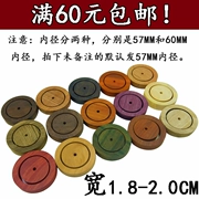 Liu Xi Xiaobao với cùng một phần của vòng đeo tay bằng gỗ gụ chất liệu gỗ nhỏ Vật liệu vòng đeo tay gỗ DIY bán thành phẩm chiều rộng 1,8-2,0CM - Vòng đeo tay Cuff