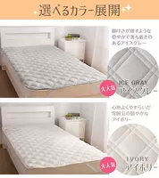 Nệm thương hiệu Nhật Bản Cảm giác mát mẻ mùa hè Nệm trần truồng Mềm 1,2m 1,5m 1,8m Trẻ em - Nệm đệm trải giường