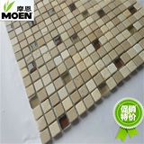 Каменная каменная мозаика натуральная мраморная стеклянная телевизор Фон Бар Бар гостиная спальня спальня туалет