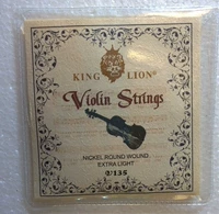 Королевки Кион Лев Король Строки скрипки импортированные магниевые и алюминиевые сплавные материалы являются экономичными и высокими мягкими и красивыми