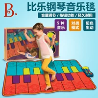 Танцующее пианино, игровой коврик для спортзала, музыкальный ковер, интерактивная игрушка, США, для детей и родителей
