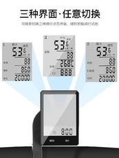 Велокомпьютер 仪器数骑显示器仪表迷你行计程器电子车速里程里程表单车公里配。 Acrono