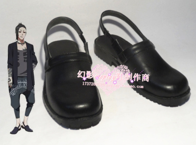 taobao agent 481 Tokyo Gongxian Tokyo, Mr. Tokyo, COS Shoes Anime Game Peripheral COSPLAY Shoes