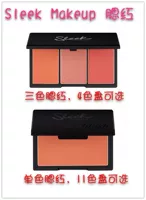 Người Anh quầy xác thực Kiểu dáng đẹp khoáng chất Yue màu đơn sắc ba màu blush rouge đa màu tùy chọn phấn má maybelline