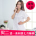 Của phụ nữ đồ ngủ mùa hè mảnh duy nhất tinh khiết mỏng ngắn tay cotton vòng cổ cardigan trung niên mẹ nhà quần áo tops Pyjama