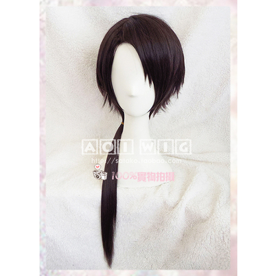 taobao agent AOI spot California Qingguang cosplay wig