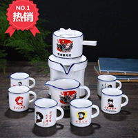 Cốc men cổ điển tách trà tự động hoài cổ lười bán tự động Bộ trà Kung Fu retro pha trà 10 tùy chọn - Trà sứ ấm trà đạo