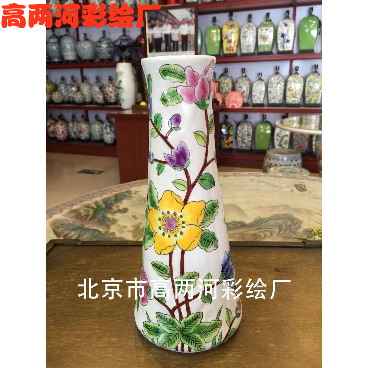 57 31 Gift Porcelain Ceramic Crafts Vases Flower Arrangements