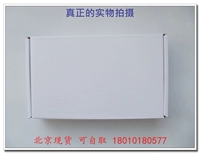 Пекин Пятно Новый инвентарь Hikvision DS-4008HC Spot 10 кусочков аксессуаров для упаковочных ремней
