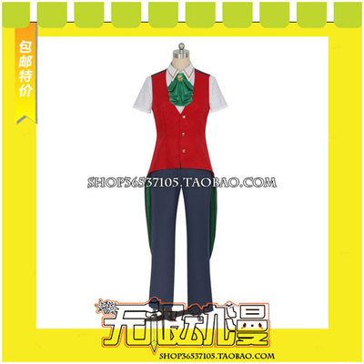 taobao agent IDOLISH7 Twinkle 12 Second Step Church and COSPLAY clothing come to customize free shipping