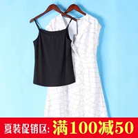 Miao S loạt các cao cấp giảm giá mùa hè khí mới tăng vọt đi với ~ + v-cổ eo váy 811 đầm cho người mập