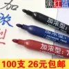 Товары от 柠檬吱