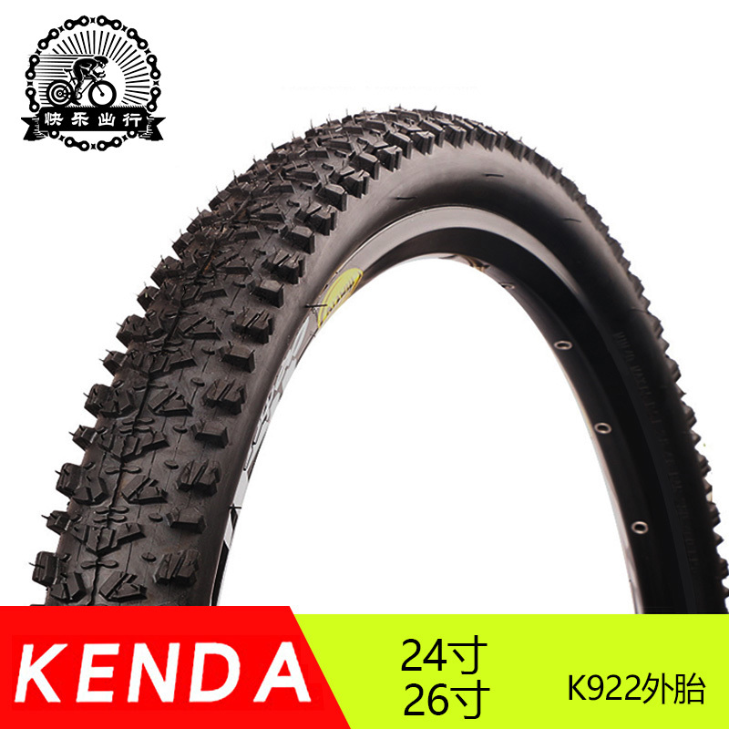 kenda 24 inch tyres