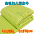 Mẫu giáo chăn ba mảnh màu xanh lá cây bông mùa đông chăn trẻ em sản phẩm giường bé bé gối sáu mảnh Bộ đồ giường trẻ em